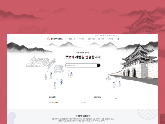 오픈액세스